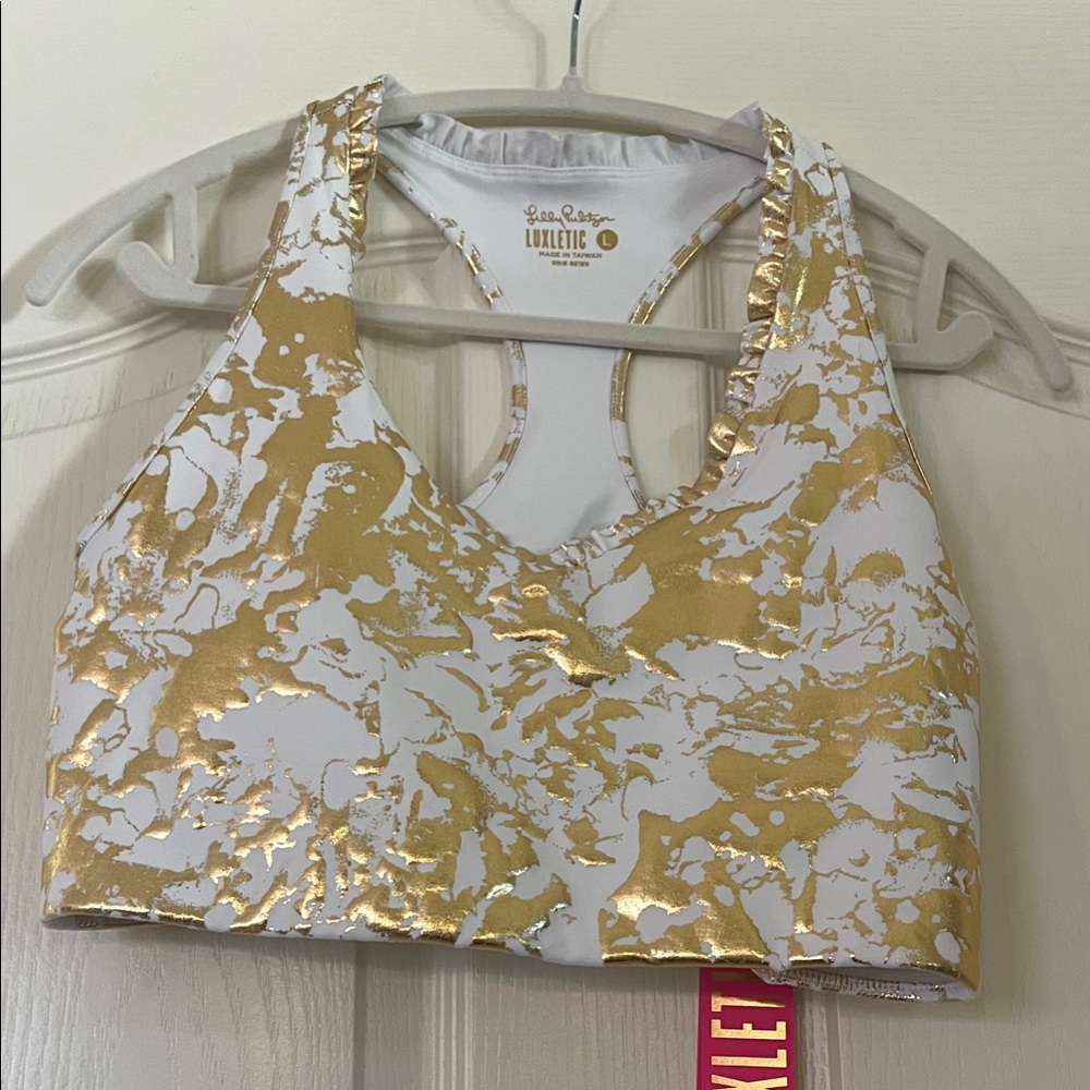 Lilly Pulitzer luxletic gold and white sports bra top